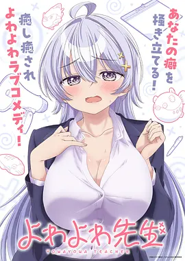 画魂录国风悬疑漫画在线看
