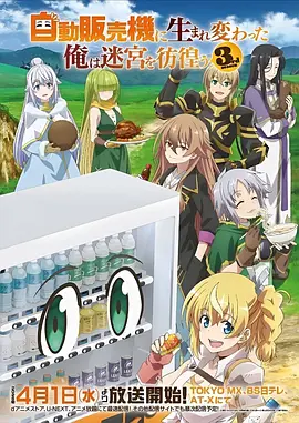 纸鸢街温情日常漫画免费看